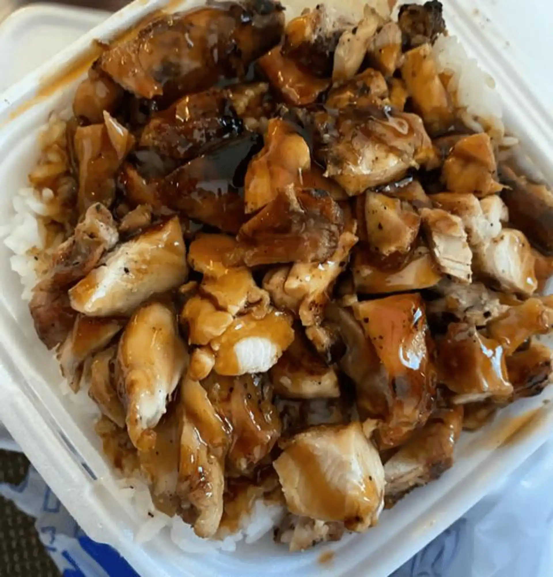 Kid's Chicken Bowl